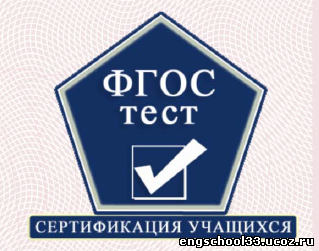 Стольник. Сентябрь 2015 by Стольник_Екатеринбург Русские народные волшебные сказки